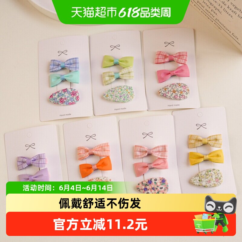 儿童发卡女童宝宝蝴蝶结发夹婴儿小夹子女孩头饰发饰韩国侧边小孩