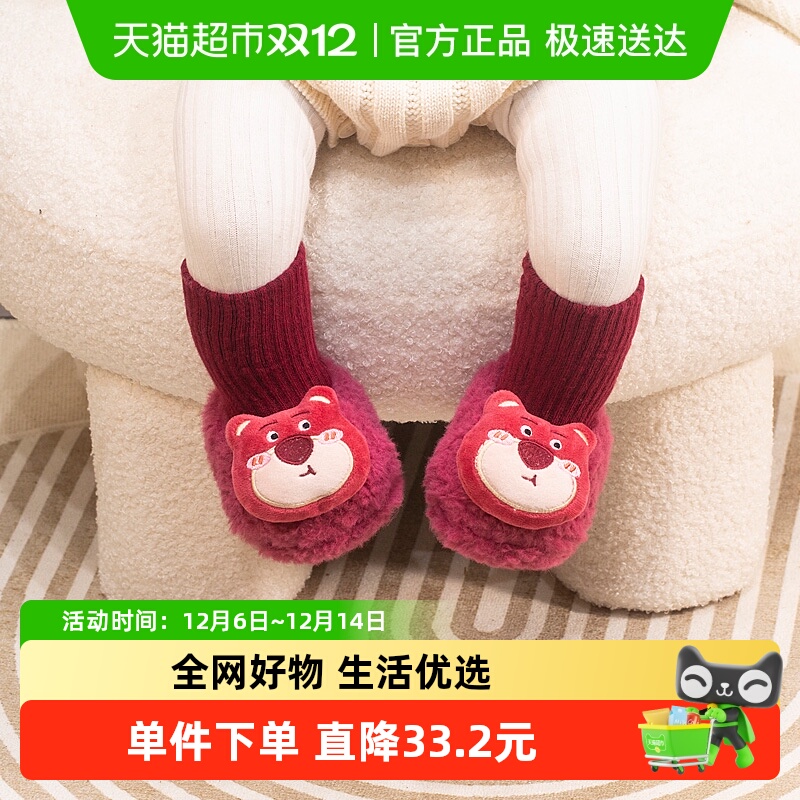 拉夏莉亚婴儿棉鞋宝宝鞋子加绒