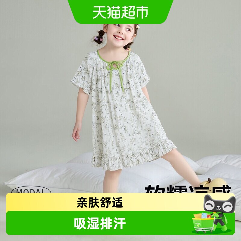 小熊传说莫代尔棉夏季薄款睡裙图片