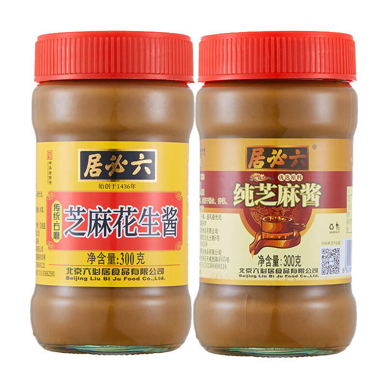 六必居纯芝麻酱300g老北京芝麻花生酱火锅蘸酱拌面酱拌菜热干面,粮油调味/速食/干货/烘焙,火锅调料,淘宝优惠券,粉丝福利购,淘宝优惠卷