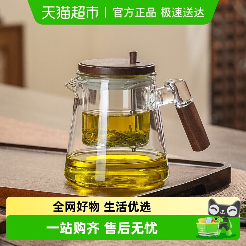 CRISTALGLASS/格娜斯玻璃茶壶