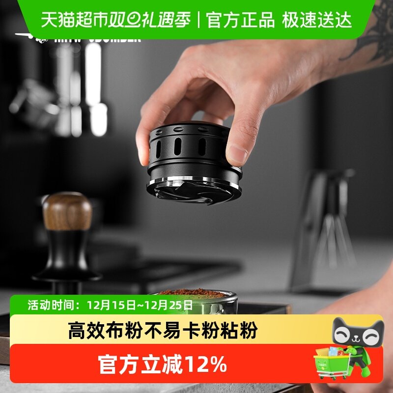 轰炸机游隼自重力布粉