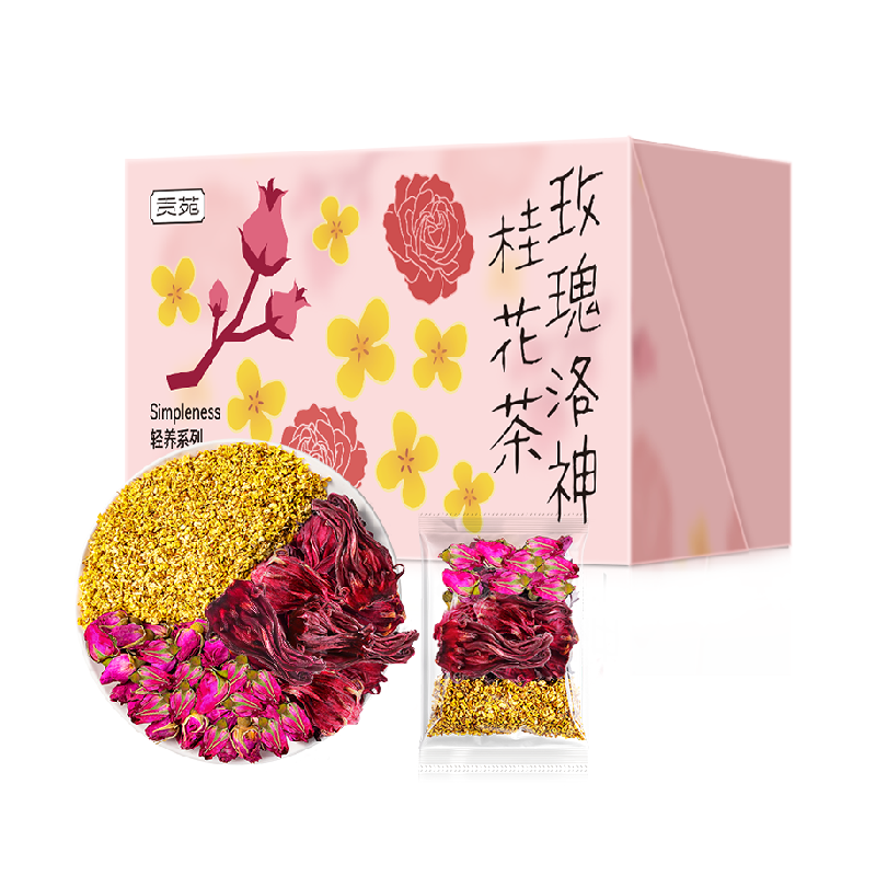贡苑养生茶玫瑰洛神桂花茶