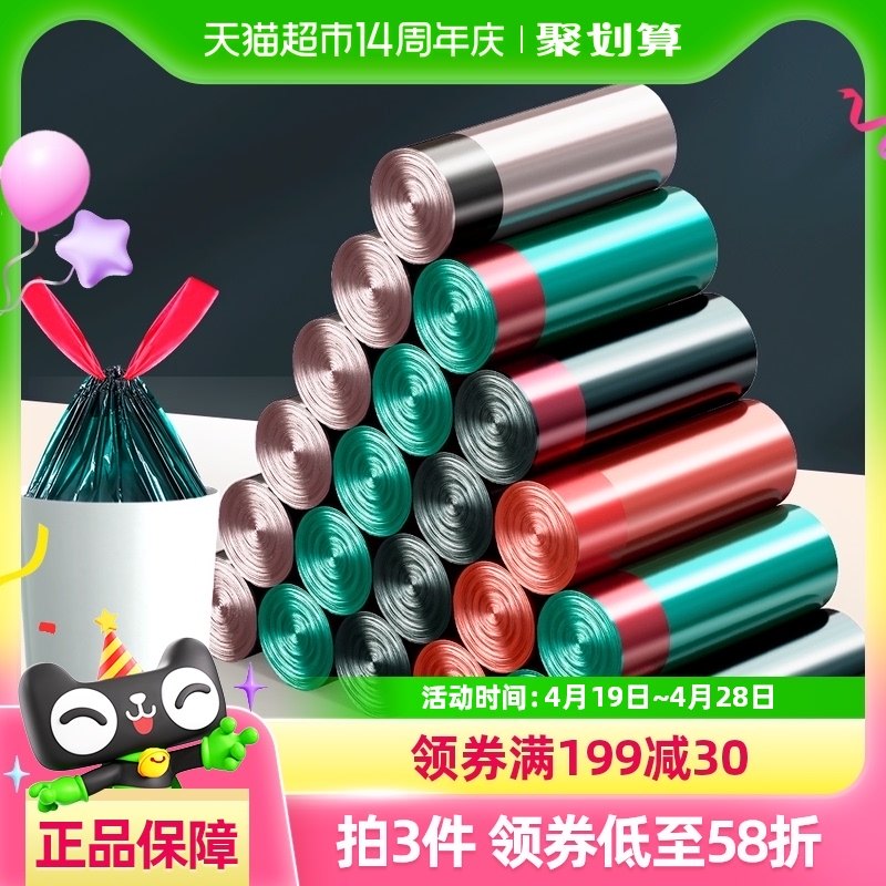 ���Ӱ����Զ��տ��������Ӻ�����ʽ���ó����������ϴ�