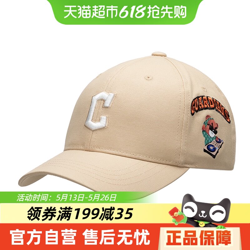 MLB皱眉系列男女儿童帽前硬后软运动帽时尚简约休闲帽户外鸭舌帽
