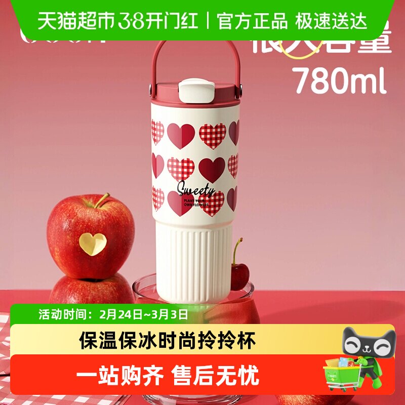 凑单可退 - 线报酷