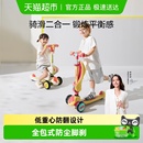 12岁宝宝滑步车男女可坐可骑周岁礼物 babycare儿童滑板车1