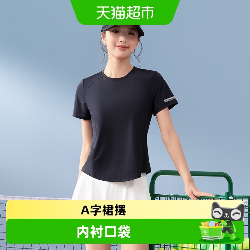 361羽毛球服女套装夏季瑜伽短袖跑步短裙运动服健身衣服网球服女