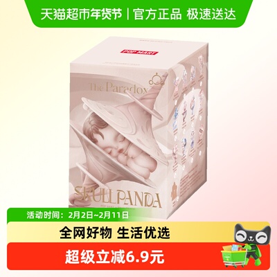 泡泡玛特SKULLPANDA进退之门