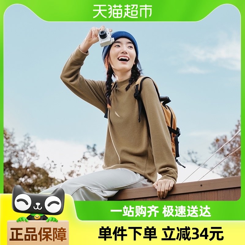 ���°�������T��ҡ���޴����ŮPO95124��׳���2024�ﶬ��Ʒ