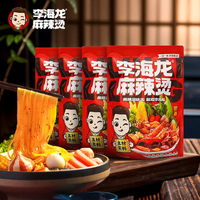 李海龙麻辣烫东北麻辣烫网红爆款待煮速袋装食品