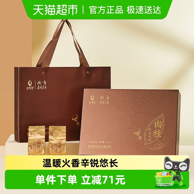 5、再凑加车1件 一起付窾，然后退掉湊単 智利进口车厘子到手100亓 - 线报酷