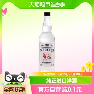 生命之水伏特加500ml96度高度烈酒调酒基酒进口洋酒夏日预调酒