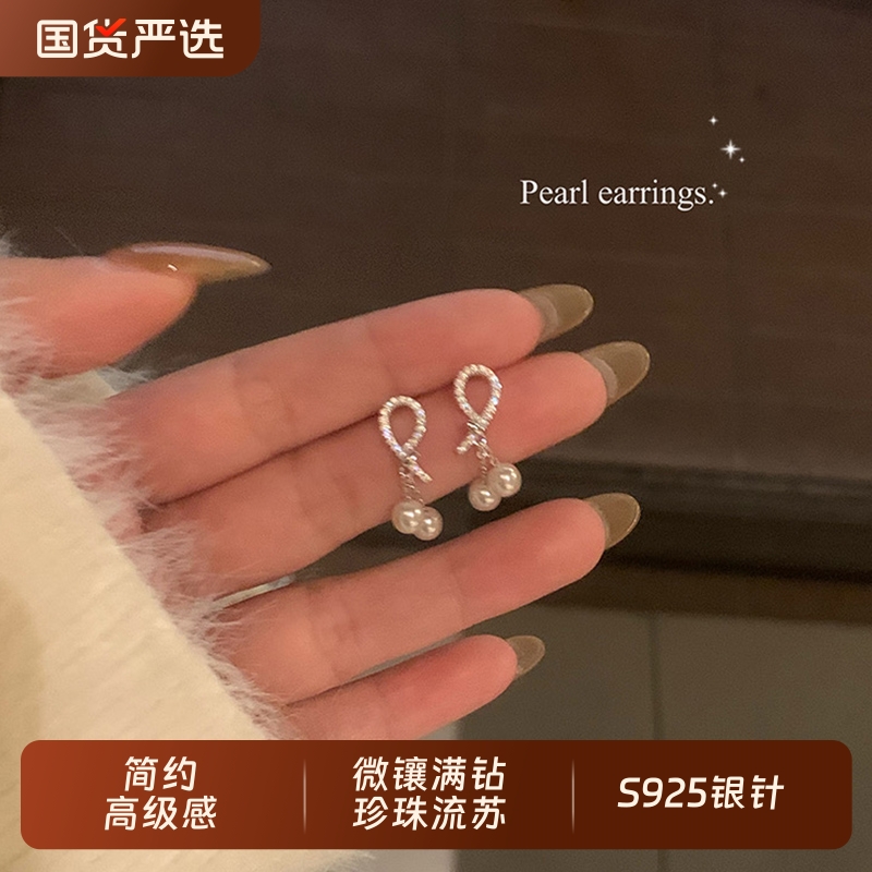 芒果饰品珍珠耳环女高级感耳饰新款独特耳钉无耳洞轻奢气质耳夹