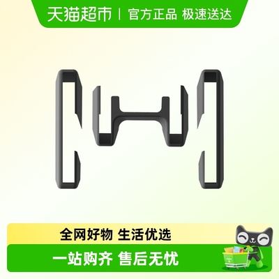 3w全TPE座椅下护角适用于焕新Y