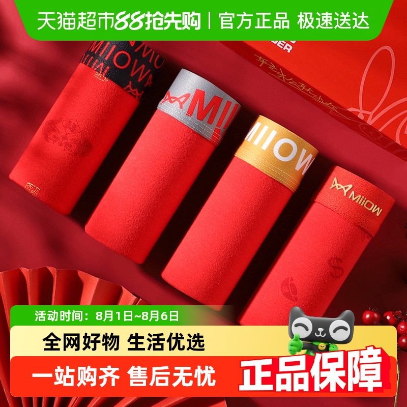 è˱ڿʿ޿ɴɫƽǿĽǶ̿п