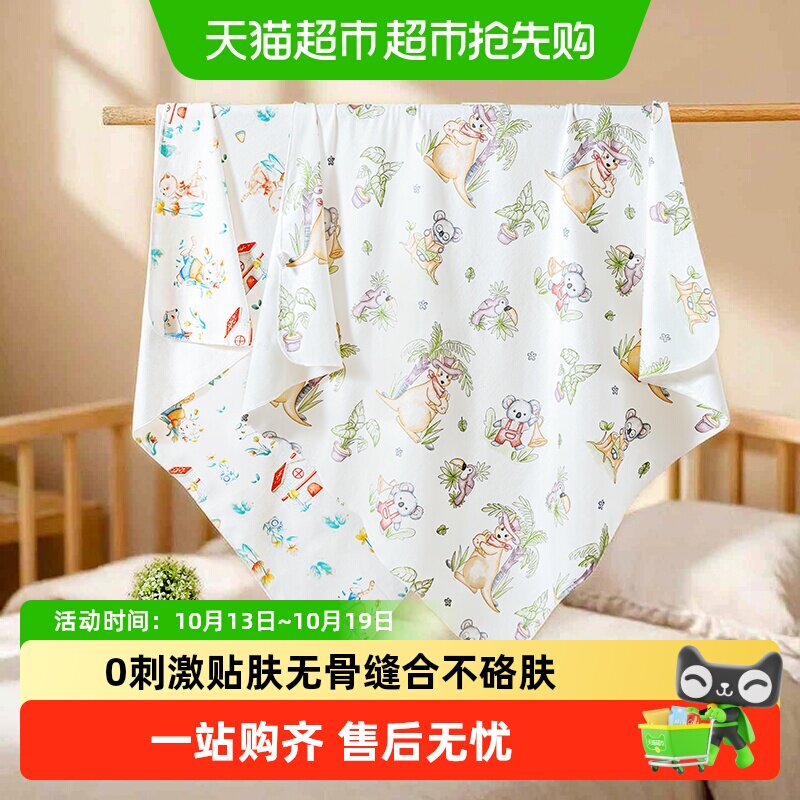 新生婴儿包单初生纯棉抱被宝宝包巾包被夏季薄款产房幼儿四季用品