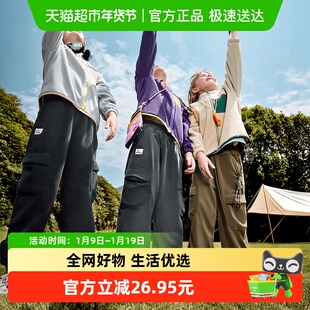 KK树儿童裤子男童抓绒裤秋冬季女童工装裤2025年新款保暖束脚长裤