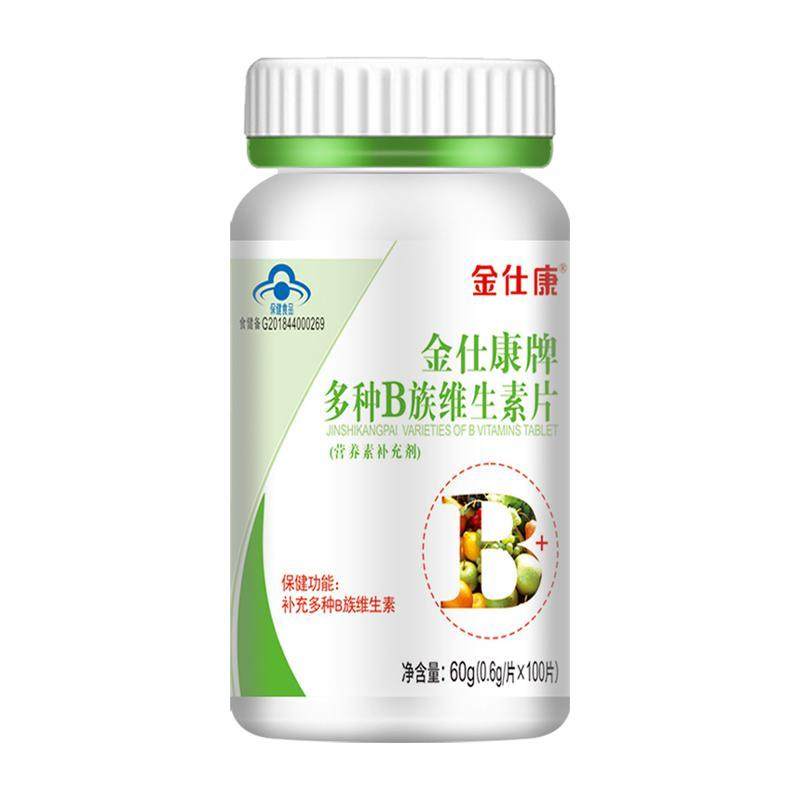 金仕康 牌多种B族维生素片（营养素补充剂） 0.6g/片*100片图片