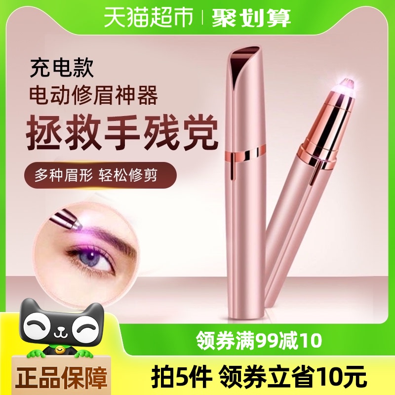 綯üԶüëŮʿרʿȫֳѧ85Ԫ5(17Ԫ/88VIP 95)