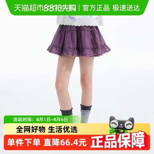 植木童装 中大童莱赛尔半裙儿童裙子 甜美女童半身裙2025春季 新款