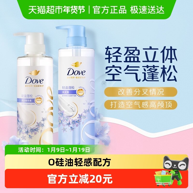 ���������Խ�Ҳ�����������������ɻ����ӷ�ӯ��ˮ470+����470 69.9Ԫ