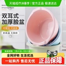 包邮 加厚塑料水盆家用大号把手盆子洗衣服洗脚学生洗菜宿舍洗脸盆