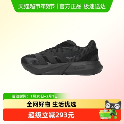 阿迪达斯跑步鞋JH6941