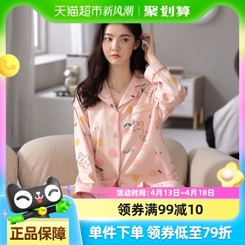 ���Ϲ�˯��Ůʿ�����2024���¿�޴������ȫ���ļ��Ҿӷ���װ