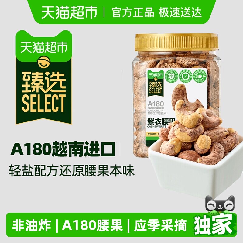 ��ѡԽ��A180��Ƥ������װ���δ����ÿ�ռ����ʳ 39.94Ԫ