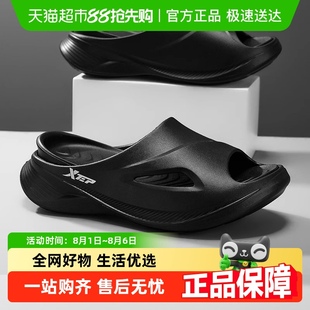 运动拖鞋 子夏季 特步正品 男鞋 增高轻便潮流凉拖增高凉鞋 户外沙滩鞋