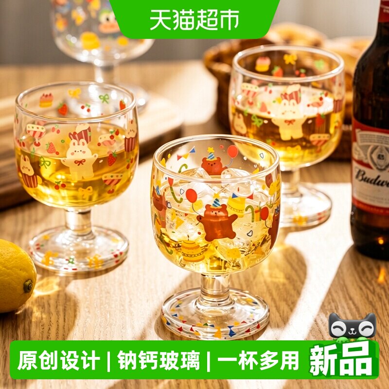 摩登主妇派对高脚杯一物多用图片