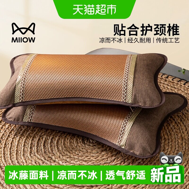 猫人夏季荞麦枕头凉爽助眠图片