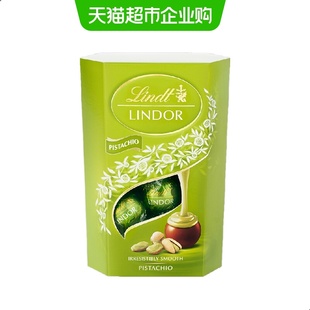 Lindt瑞士莲软心开心果牛奶巧克力分享装 200g节日礼物