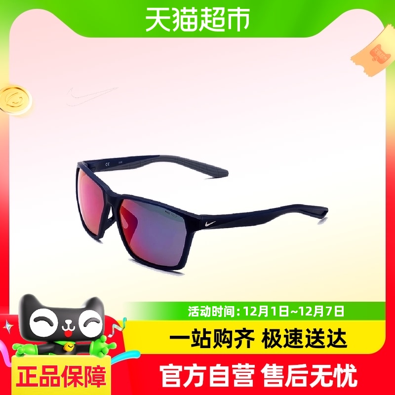 ͿNIKE̫ī DQ4571949.05Ԫ(88VIP 95)