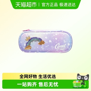 GMT Kids小学生笔袋男孩女孩文具盒铅笔袋布笔盒卡通新年礼物 for