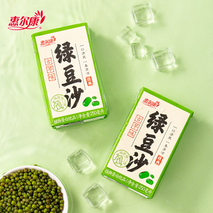 惠尔康绿豆沙250mlx24盒整箱夏季 清凉解腻植物蛋白饮料
