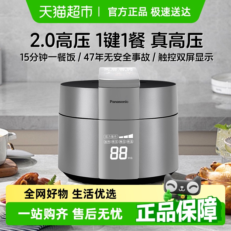 15%ɵ88vipȯ¼õ緹Ҹѹ๦ܵ緹1899Ԫ