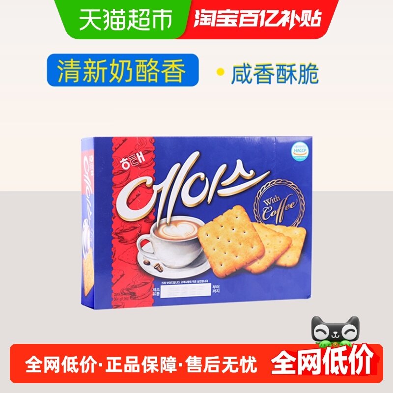 韩国进口海太ACE苏打饼干咸味薄脆早餐代餐休闲下午茶零食品