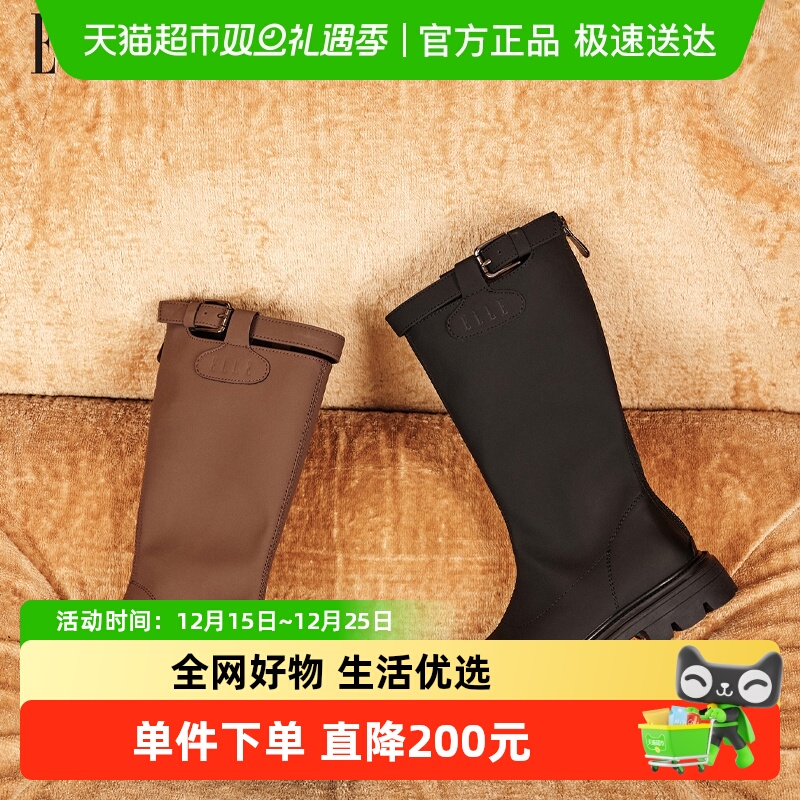 ELLEkids洋气骑士儿童长靴童靴