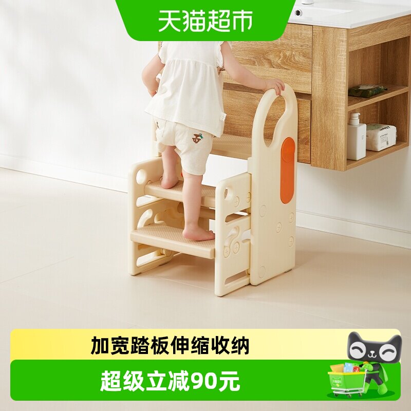 曼龙宝宝伸缩洗手台阶站更稳图片