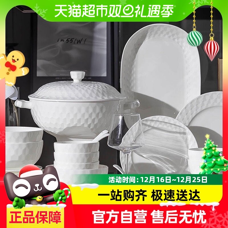 ��İ2024�¿��;���װ���������²ʹǴ������װ������Ǩ����