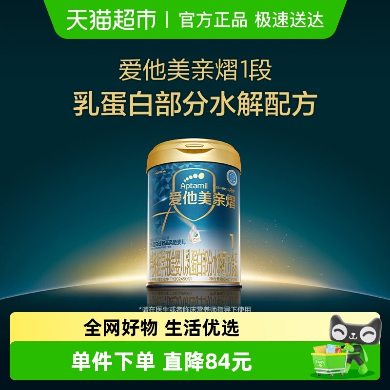 900�� ����������ҽѧ��;�̷� 435Ԫ