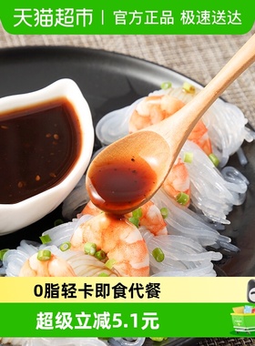 10大包0脂魔芋结低卡凉皮魔芋丝结低零热量健身代餐饱腹免煮即食