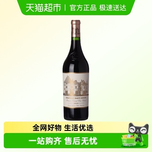 中粮名庄荟 法国红酒波尔多一级名庄侯伯王干红正牌