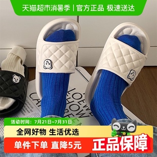 细细条 女夏季 新款 EVA防滑防臭一字凉拖居家外穿可爱小熊卡通拖鞋