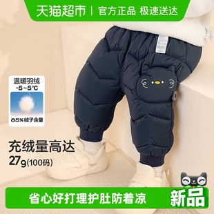 童装 婴儿裤 男童女童保暖长裤 新款 子 宝宝25冬季 巴拉巴拉儿童羽绒裤
