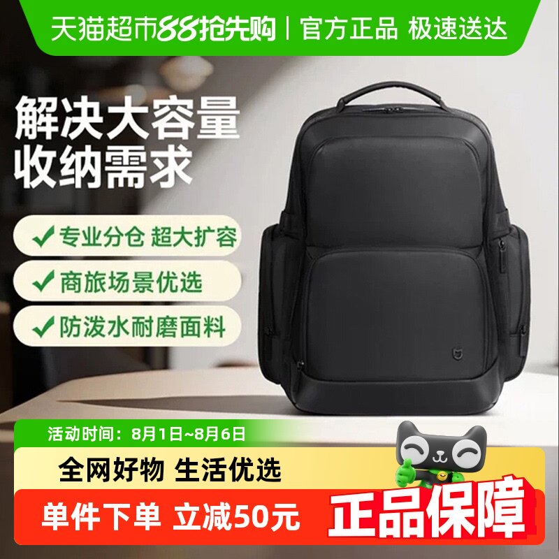 С���׼�˫����׼Ҵ�����������Ů����ʱ�б����ʼǱ����԰�����