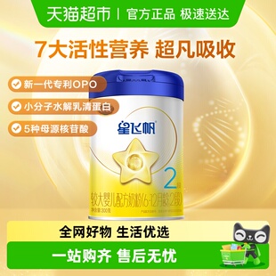 12月龄300g 飞鹤星飞帆婴幼儿配方奶粉2段6 1罐 新一代专利OPO