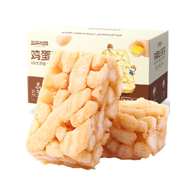 三只松鼠沙琪玛便携营养早餐